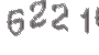 Изображение CAPTCHA для предотвращения спама 